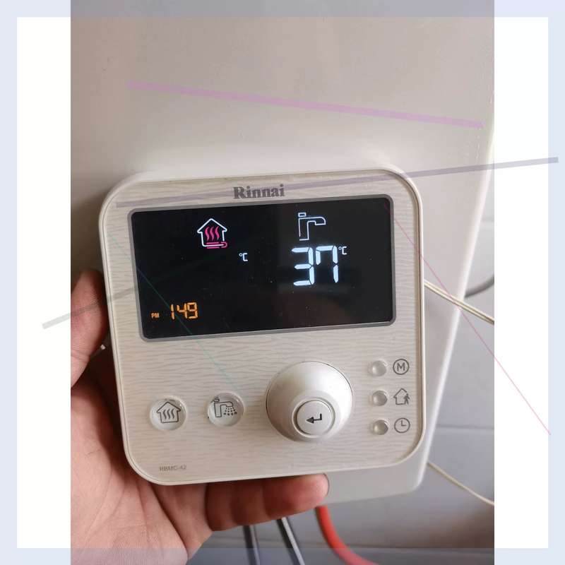 议价林内冷凝壁挂炉,采暖两用!32Kw