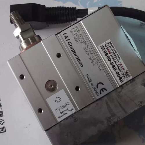 议价IAI正品电缸RCP2-SRA4R-I-35P-2.5-20-P1-M有点伤斑