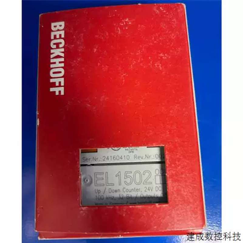 议价非实价 E1502拍前请非实价