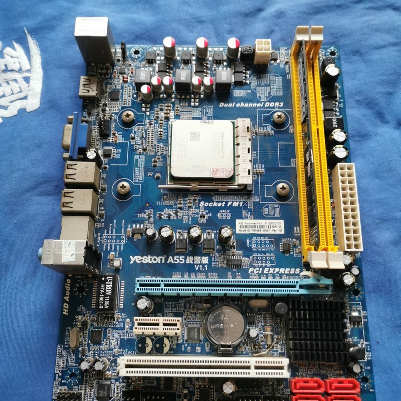 议价盈通A55主板加四核X4 631,FM1接口,带HDMI高清