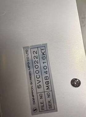 议价DAIPPON SCREEN MGB4016KT电源模组维修