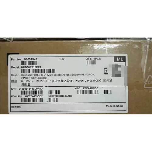 议价 P815E-G-L1 产品可以提供 24 个 接口，爲