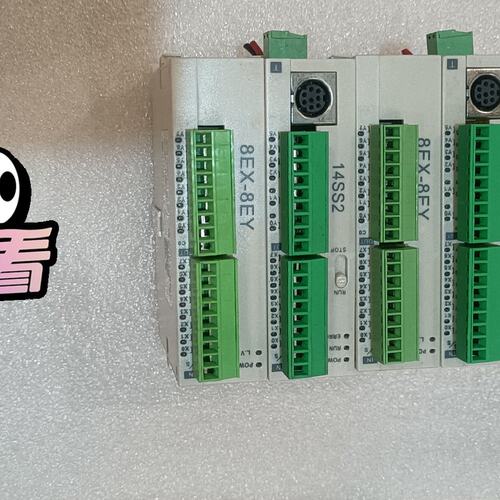 议价博森PLC