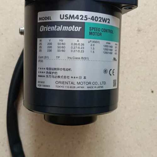 议价USM425-402W2电机正品