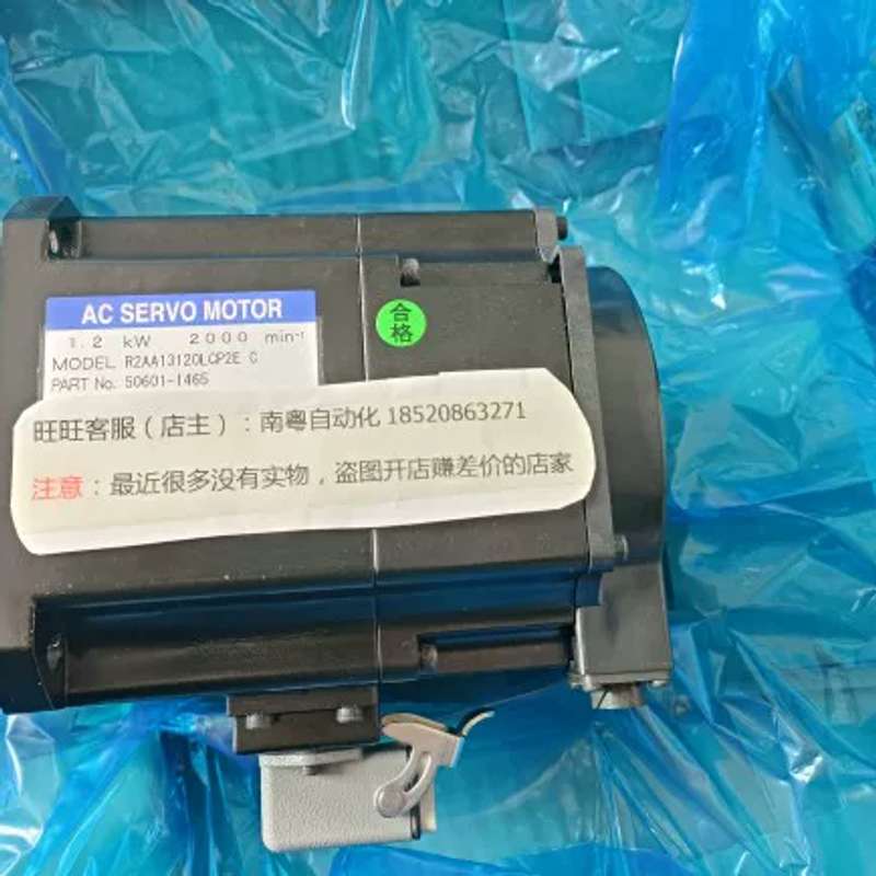 议价Kawasaki机器人电机R2AA13120LCP2E C 50601-1465