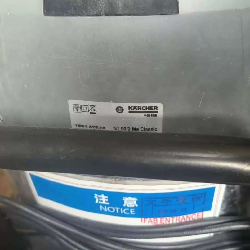 议价KARCHER卡赫NT 90/2 Me Classic工业用维修