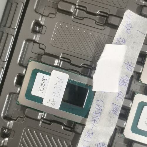 议价SRMLX I5 1335U