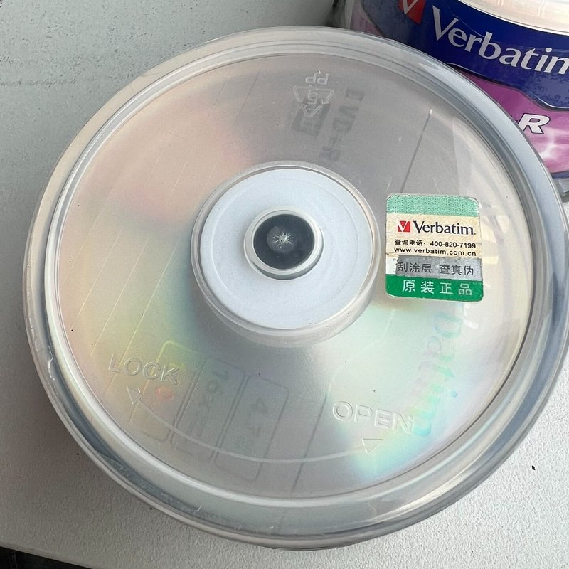 议价威宝DVDR刻录盘，50片装，参数自己看，3盒带包装，图片