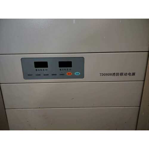 议价泰和安TD0808消防联动电源 质量保证 图片