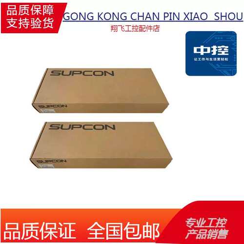 议价ECS700卡件FCU712-S01，AO711，AI711，COM742 MB746-S11