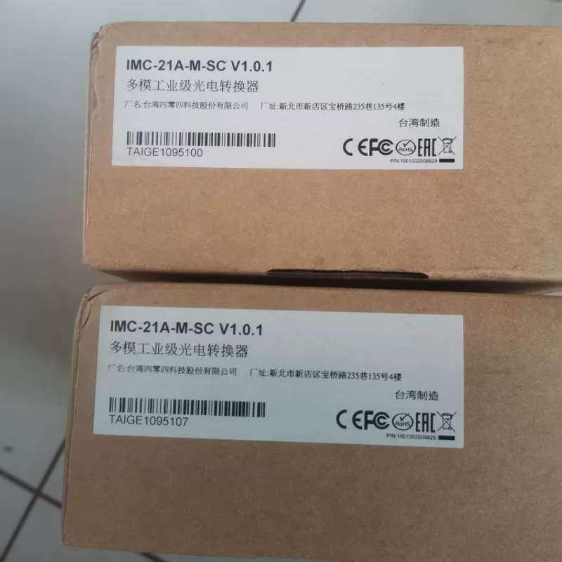 议价 IMC-21A-M-SC多摩工业光电转换器摩莎正品