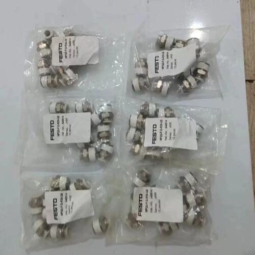 议价快接头型号NPQS-F-D-R38-Q88mm管