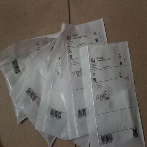 议价IFM 感测器 IF5653