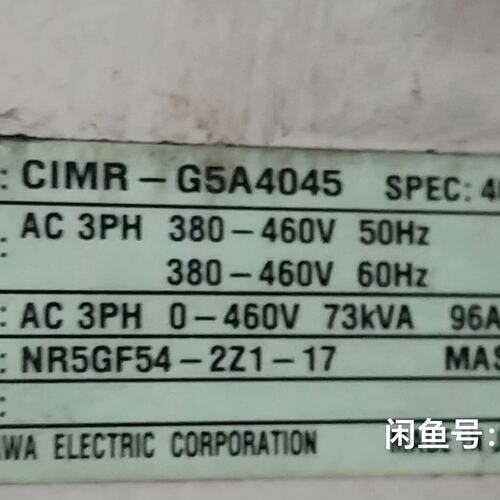 议价G5系列变频器主板ETC618331-S1114，YPL