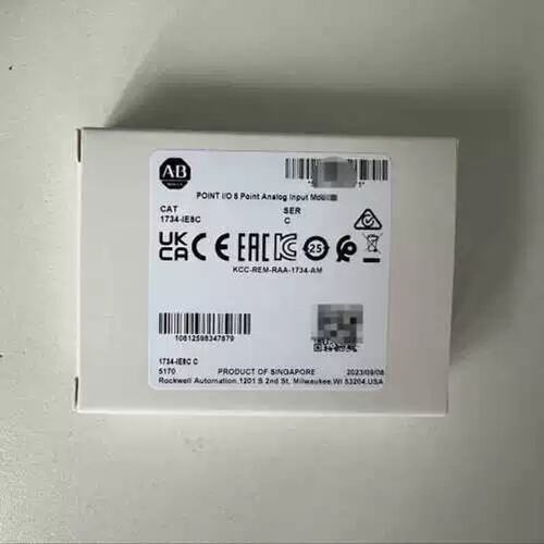 议价1734-IE4S