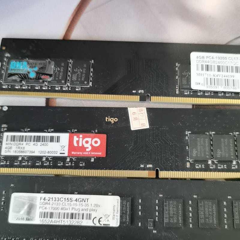 议价金邦il DDR4 4GB内存条,型号PC4-19200
