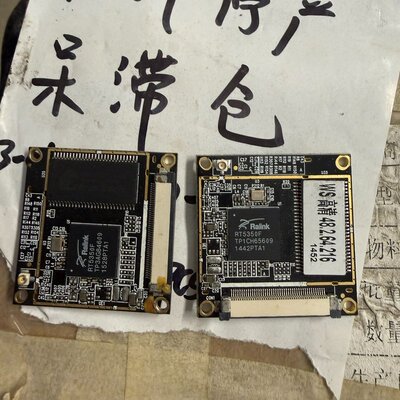 议价EM638165TS-6G 内存 111 个、RT5350F