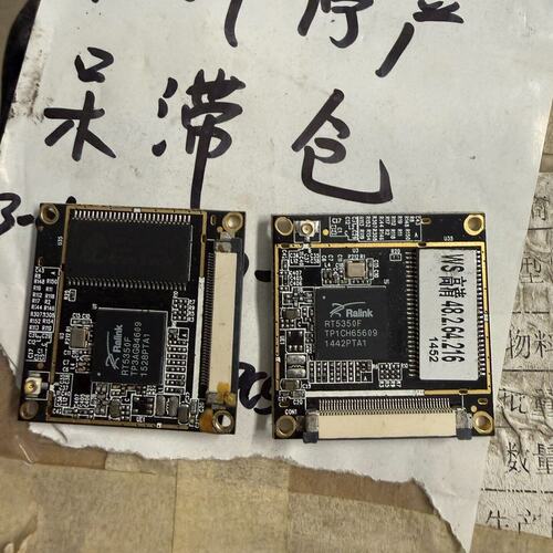 议价EM638165TS-6G 内存 111 个、RT5350F