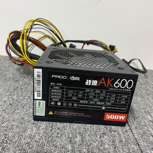 议价半岛铁盒AK600 500W电源，支持MATX，接口齐全，成
