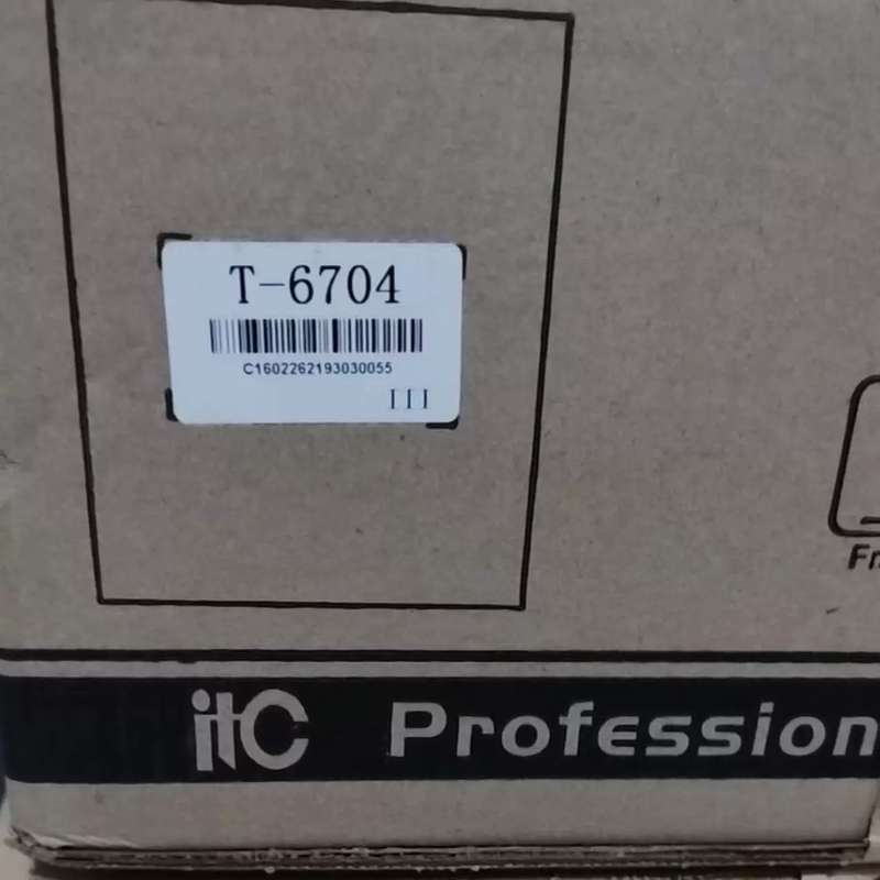 议价ITC正品会议广播功放型号T-6704