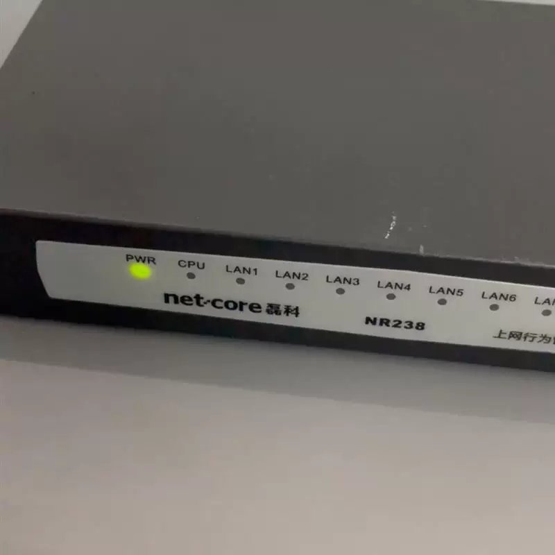 议价磊科NR238。8口有线路由器上网行为管理路由器。一个wan
