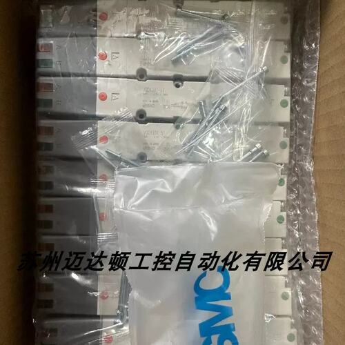 议价正品电磁阀 VQ4100-5 VQ4101-5W-Q