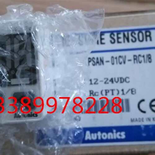 议价A351*Autocs 数字压力感测器 PSAN-01CA-RC1/8