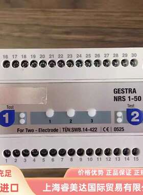 议价NRS 1-50 STRA 双电极