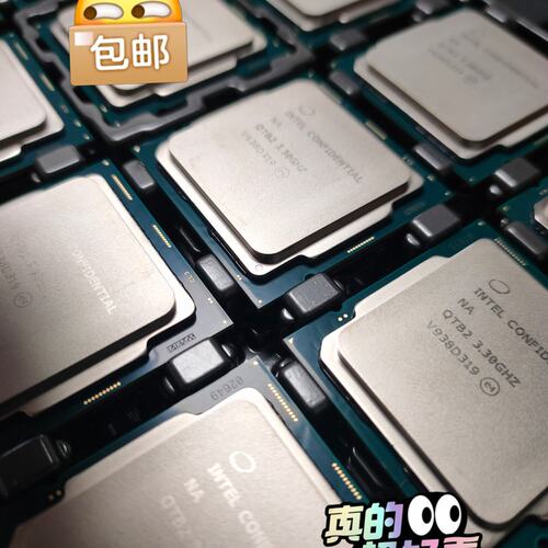 议价i9 10900k 10900t 10900 ES qtb0