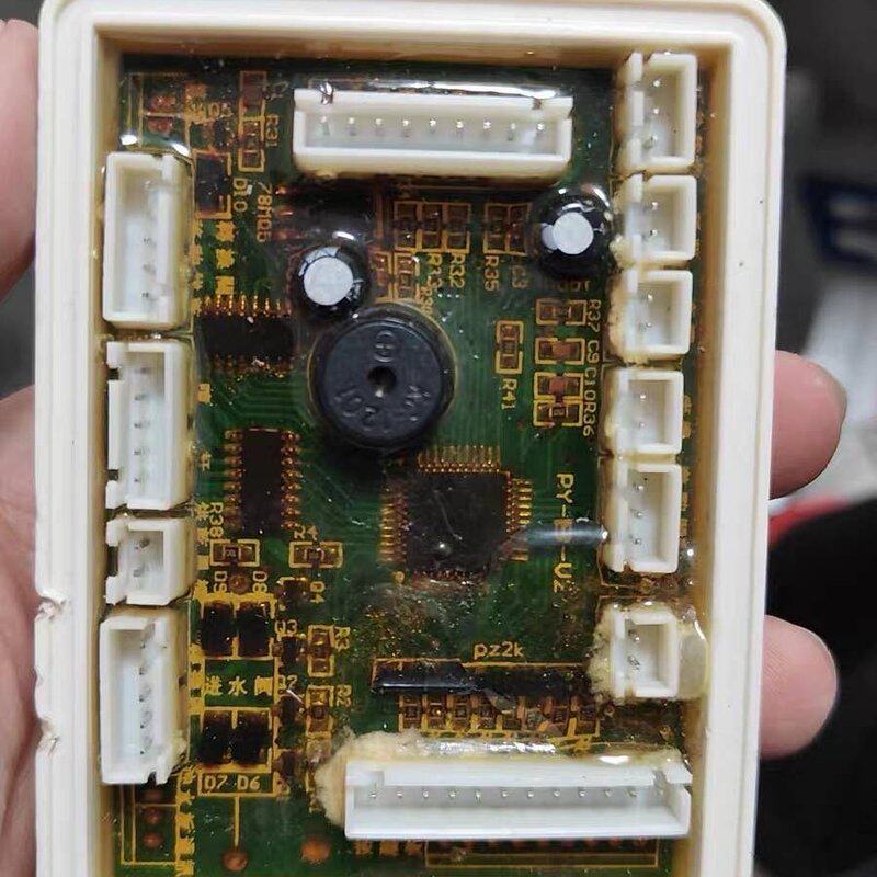 议价智能马桶电子盖板主板,件,成色看,主板完整,接口齐全