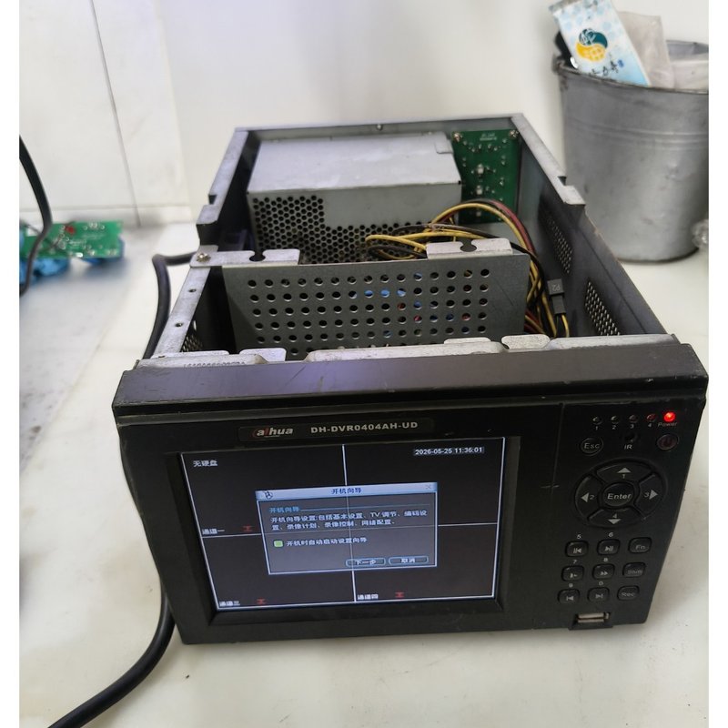 议价大华DH-DVR0404AH-UD硬盘录像机,品,有需要