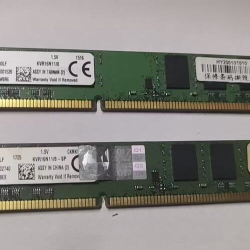议价金士顿8G DDR3 1600Hz内存条 成色