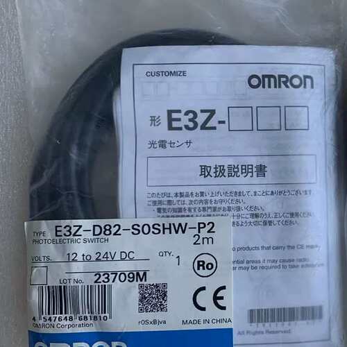 议价 正品 光电感测器 E3Z-D82-S0SHW-P2 当日发