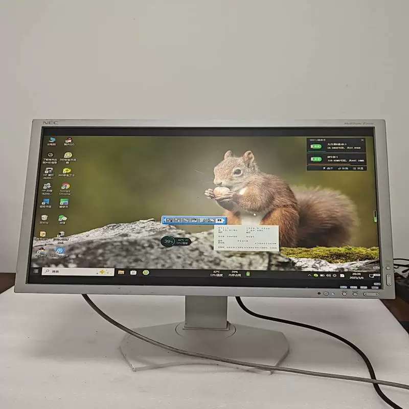 议价NEC显示器 Multisync P241W,24