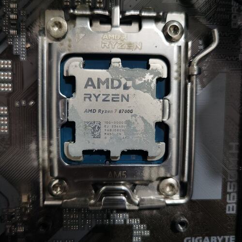 议价AMD锐龙7 8700G CPU R7 8700G正式版散片
