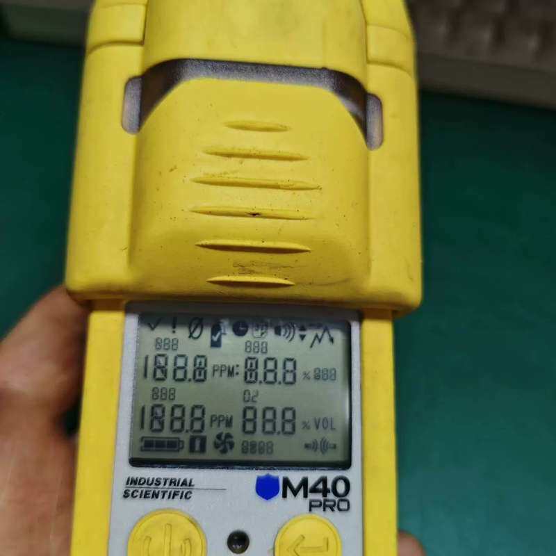 议价英思科气体检测仪泵吸式M40Pro四合一警报器可维修