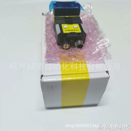 议价需要的DM280X读码器DMR-280X-0540-P实物拍摄