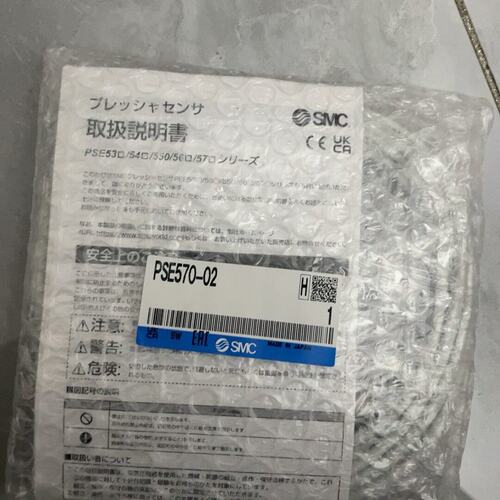 议价正品 压力开关传感器 PSE570-02 需要的联