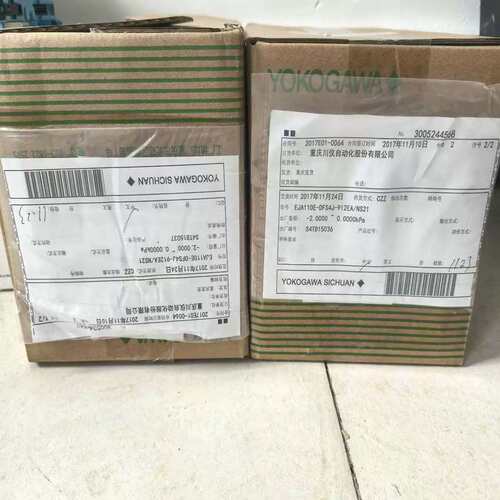 议价压力变送器EJA110E-DFS4J，库存未用