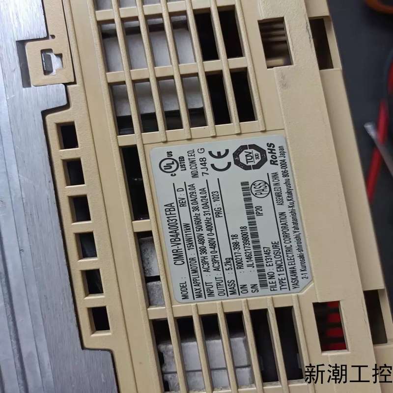 议价CIMR-VB4A0031FBA15KW变频器包好议价商品