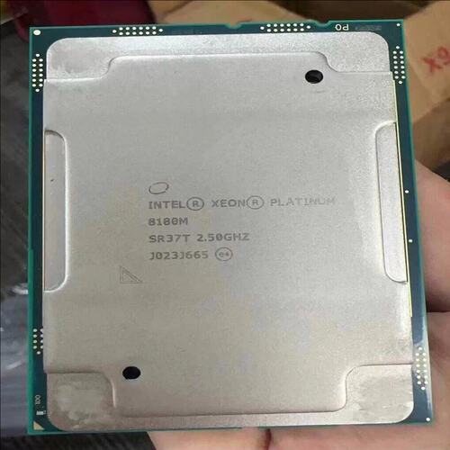 议价platinum铂金 8280 cpu 正式版 2.7G睿频适用