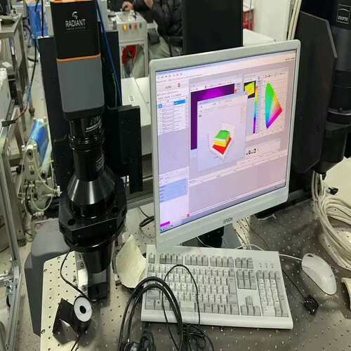 议价RadiantY16议，--R072COPM色度计 --