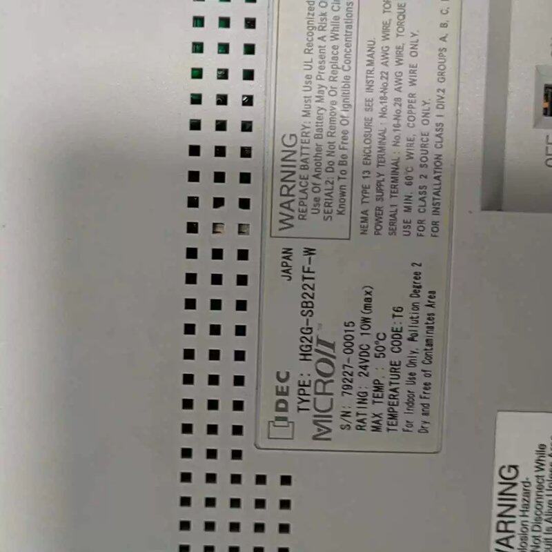 议价触控屏幕HG2G-SS22VF-S/SB22TF-B/SB~