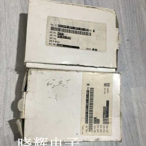 议价M20TERMINAL S30880-S8001-A100-1