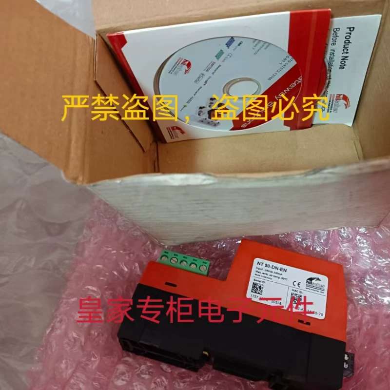 议价Hicher赫优讯NT 151-RE-RE 1722.122网关欢迎