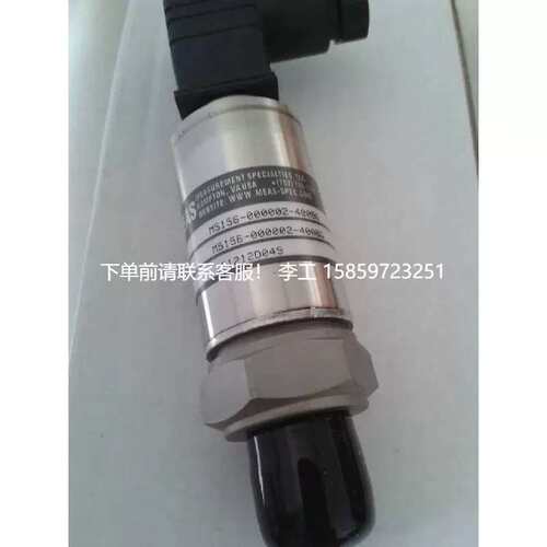 议价*精量MEAS M5176-050882-025BG压力感测器 量程0-25Bar*