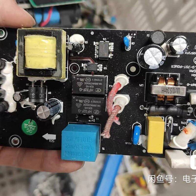 议价莱克碧云泉净水机电源板，型号JST-U305 U306 U3