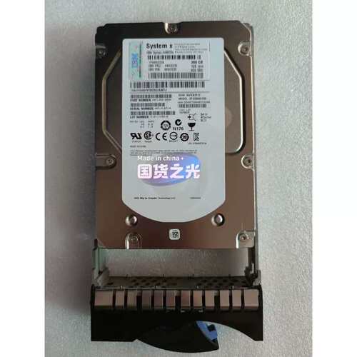 议价IBM 44W2235 300G SAS 15K 3.5寸