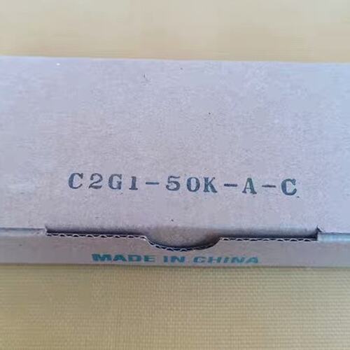 议价美蓓亚Minbea称重传感器C2G1-50K，现