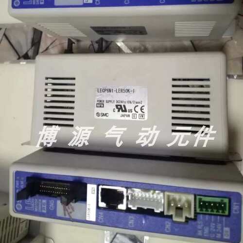 议价正品电缸驱动器 LECP6N1-LER50K-1